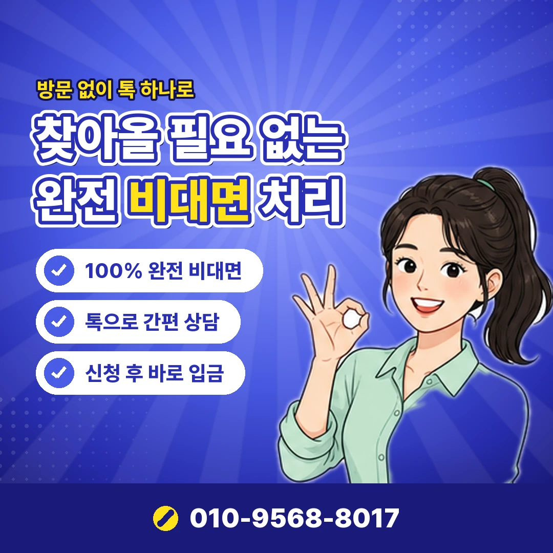 컬리 쿠폰 적용 기록 오케이티켓