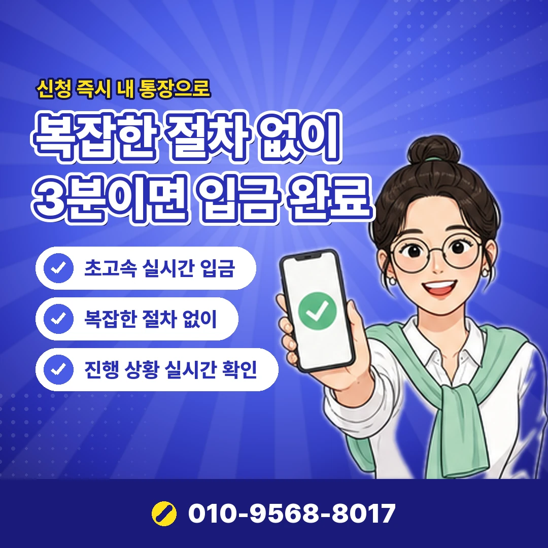 컬리 상품권 등록 방법 오케이티켓