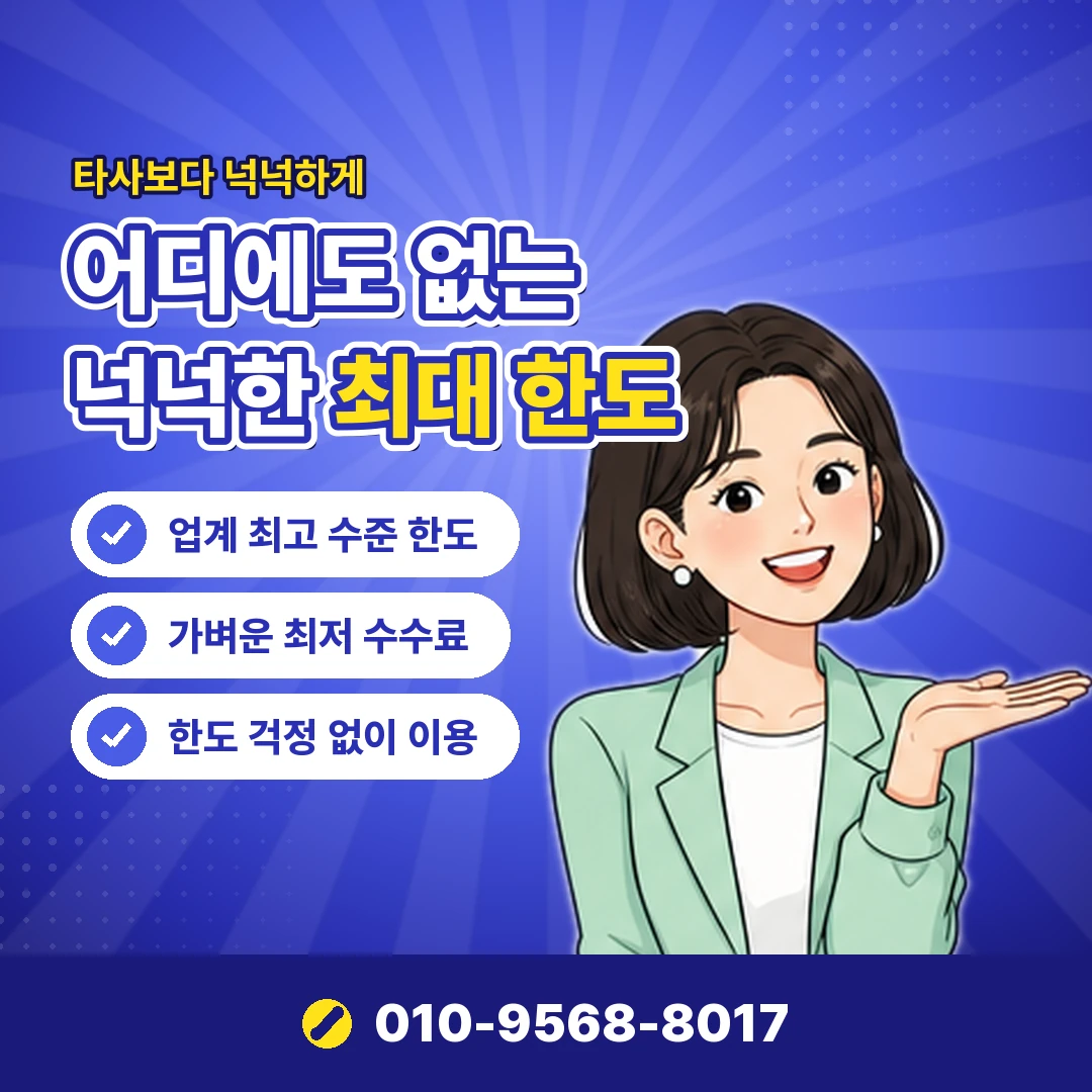 컬리 주문 내역 조회 오케이티켓